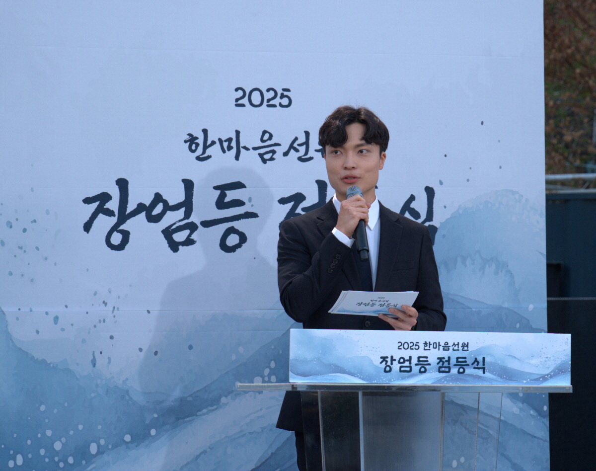 250420_YHY (184).jpg