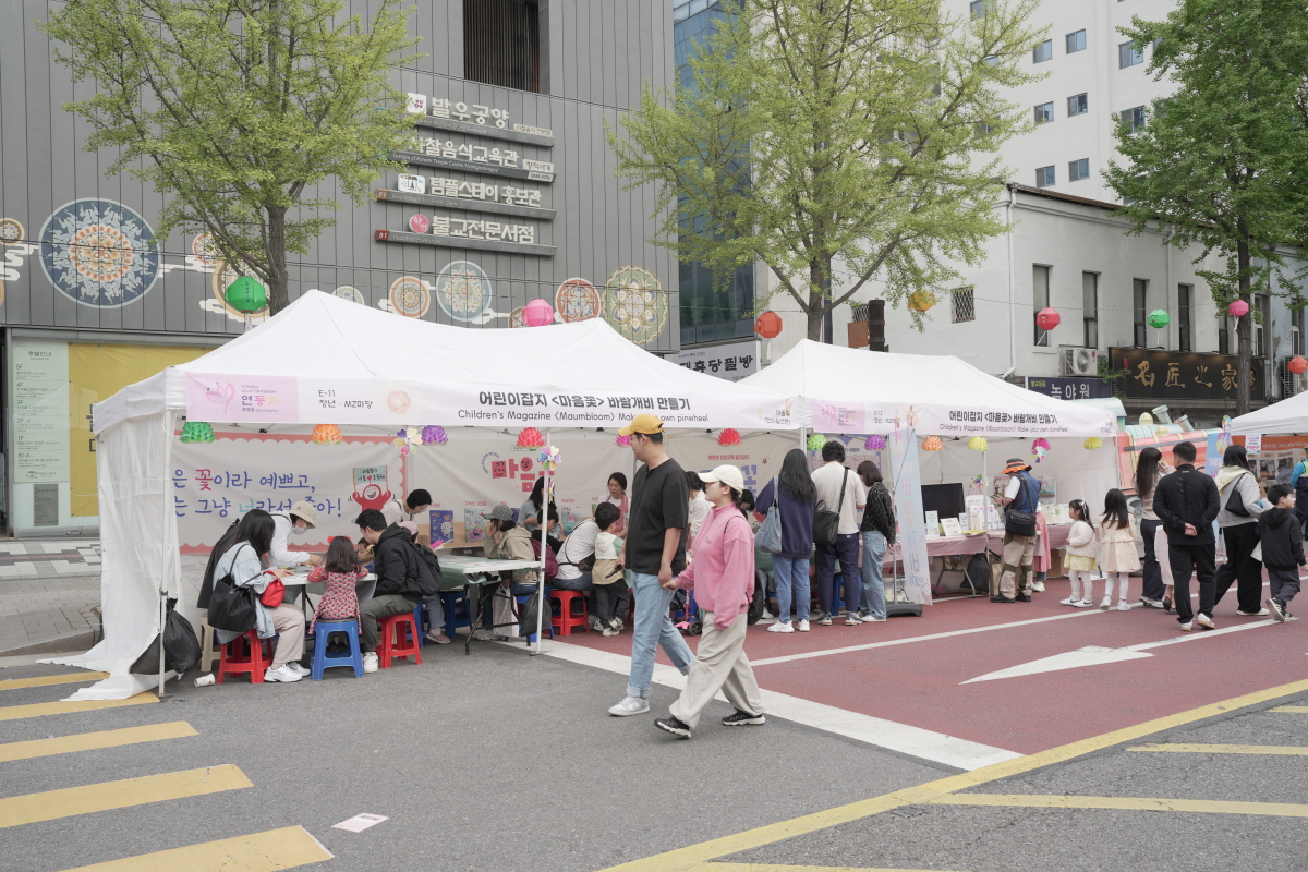 250427_YHY (62).JPG