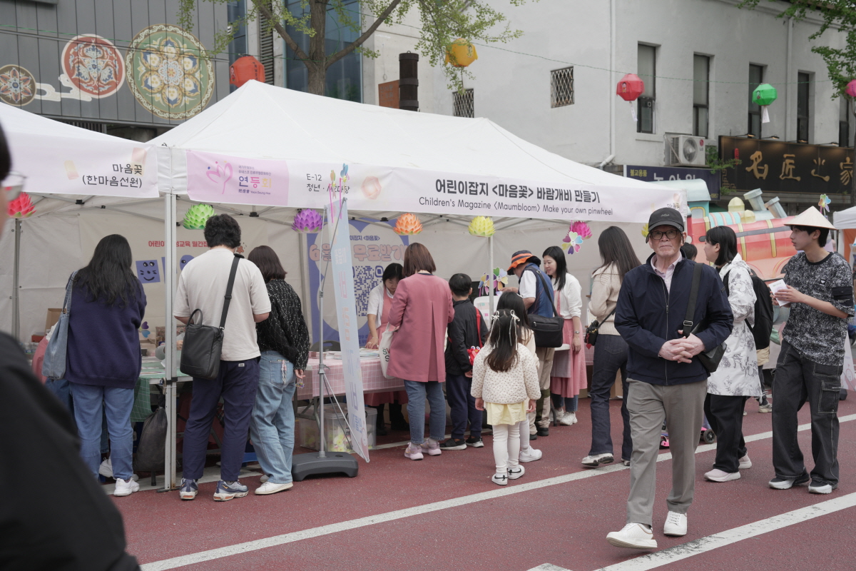 250427_YHY (63).JPG