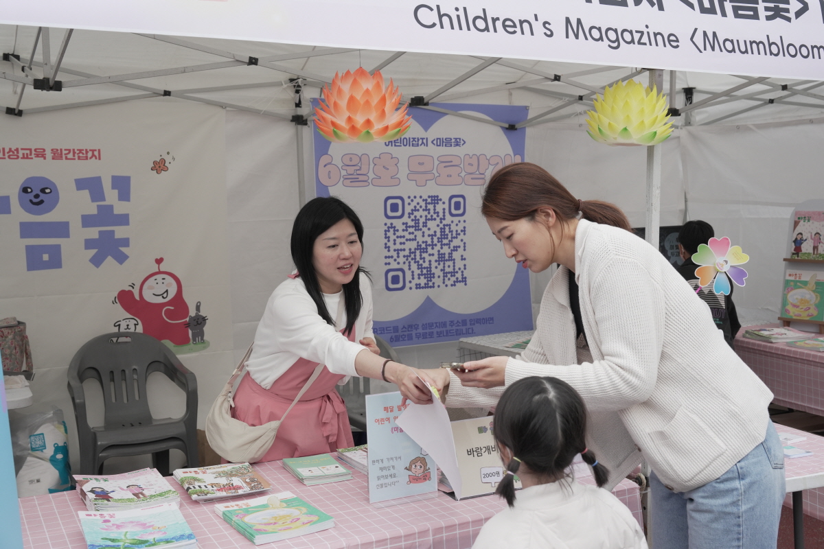 250427_YHY (225).JPG