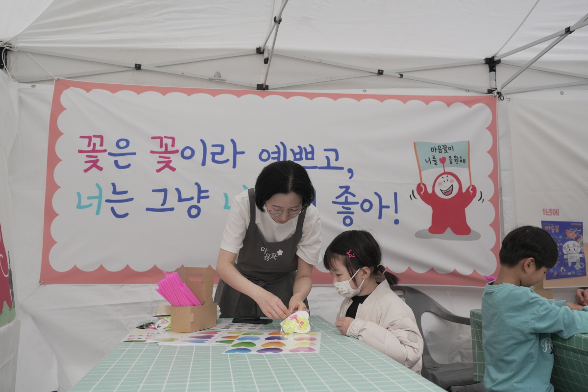 250427_YHY (236).JPG