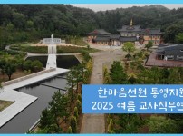 썸네일.jpg
