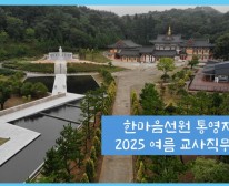 썸네일.jpg