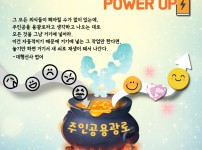 2025여름어린이포스터.jpg