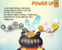 2025여름어린이포스터.jpg