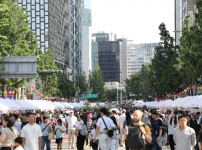 2일차 (0).JPG