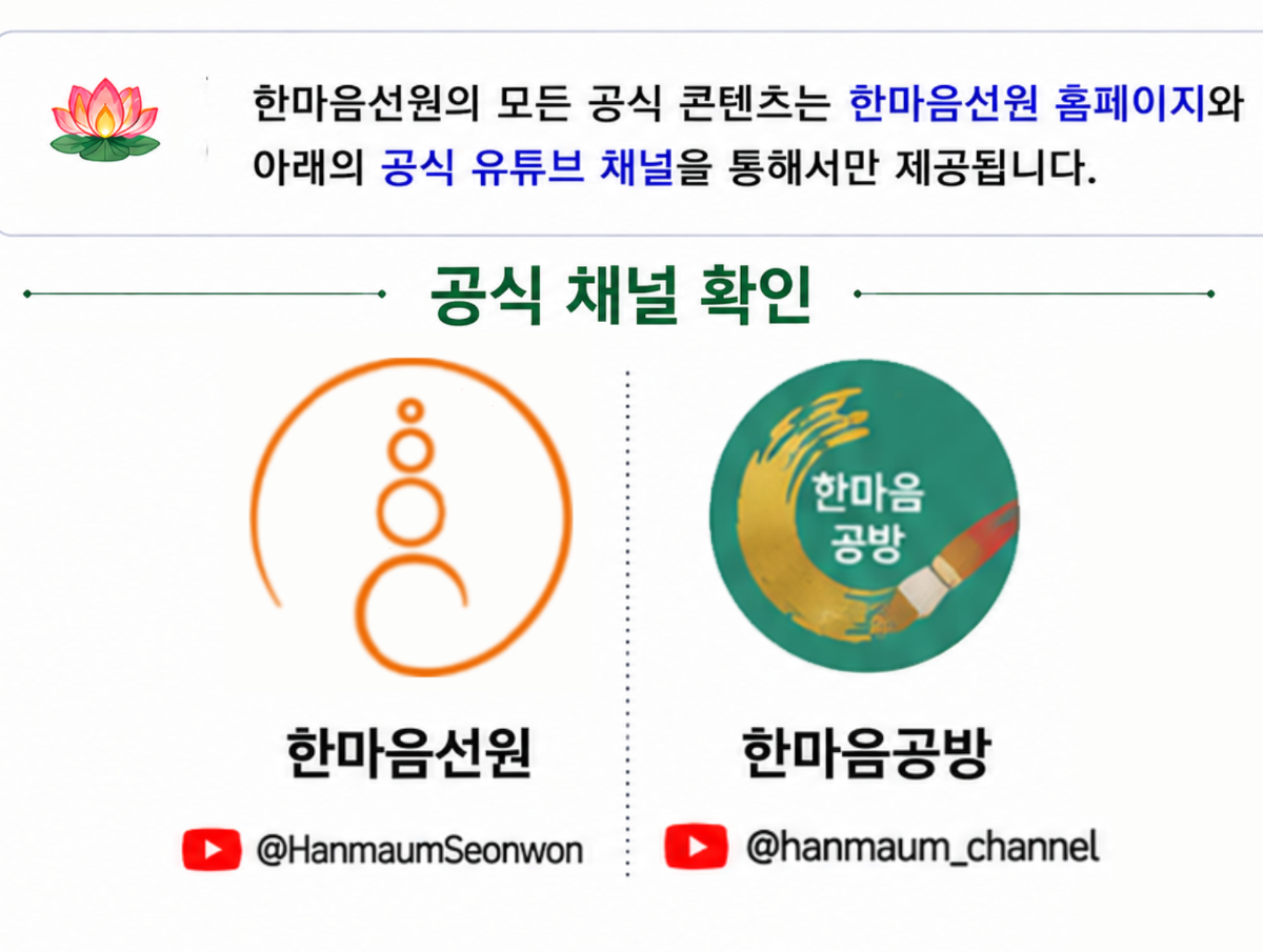 2번째 컷-모바일-2.png