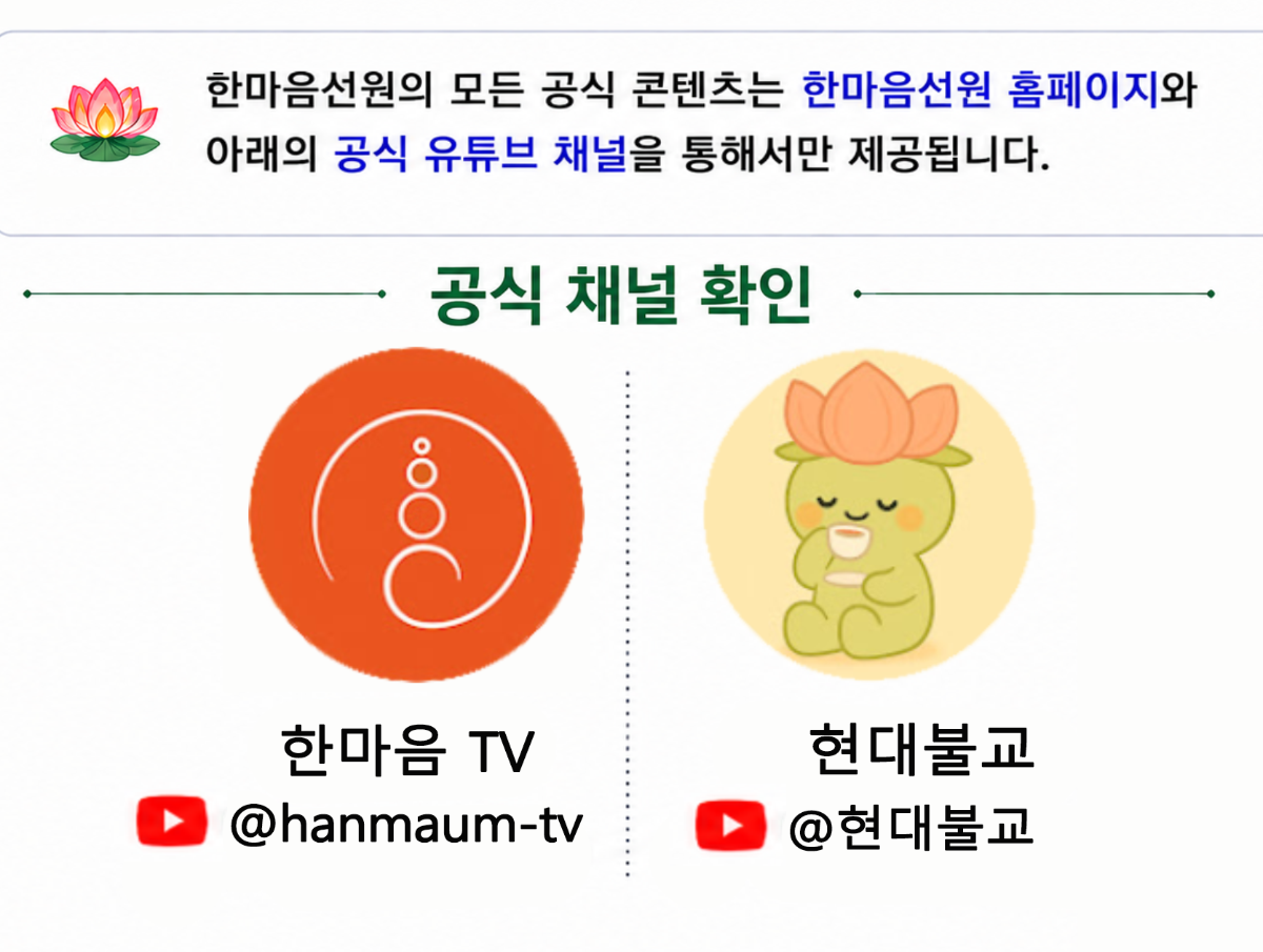 2번째 컷-모바일-1.png