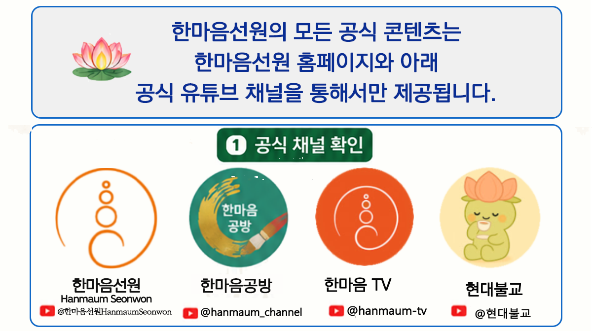 저작권 포스터-모바일용-2.png