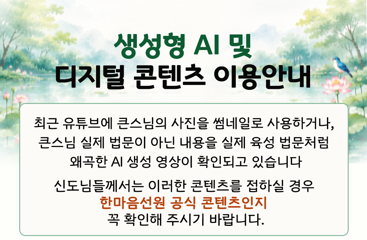 저작권 포스터-모바일용-1.png