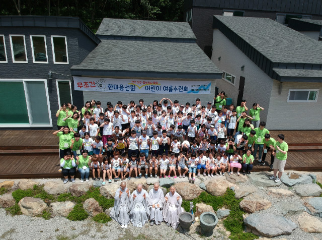 DJI_0578 - 복사본.JPG