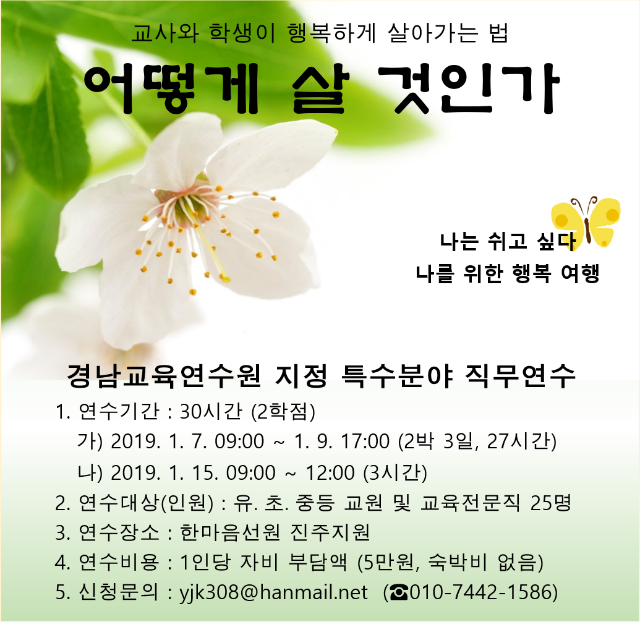 KakaoTalk_20181123_110804859.png