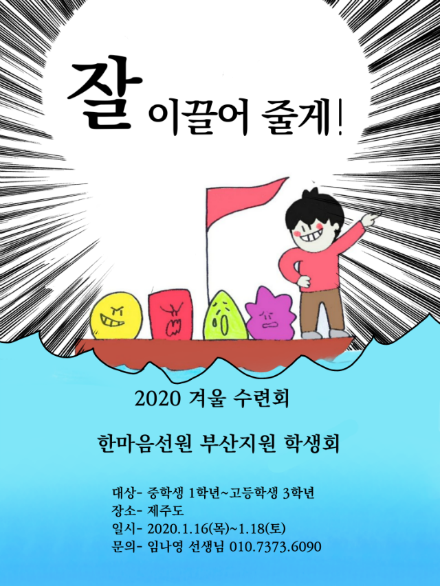 KakaoTalk_20191215_155032367.png