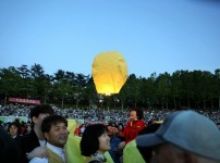 lantern-001.JPG
